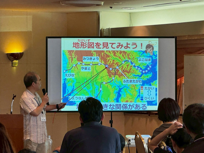 過去開催「お天気教室」の様子