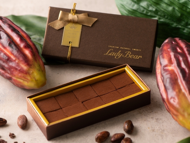 「アガベ・アステカーナ」