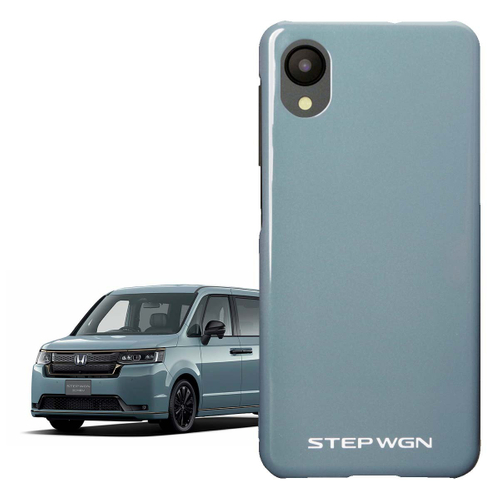 ソニックグレー・パール