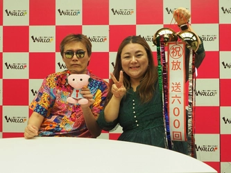 放送開始600回を記念してWORLD GOD CHANNEL SPECIAL LIVEと題してGODとSIZUKUが歌いまくった豪華1時間を放送