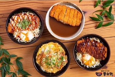 神戸三宮『かつ丼吉兵衛』が兵庫県尼崎市に新店を9月1日にオープン！