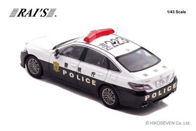 警視庁高速道路交通警察隊車両(速223):左後