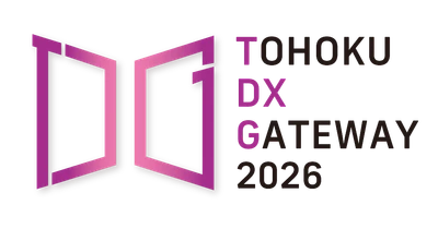 自治体DX需要の拡大を追い風に、 
ニーズウェルが「TOHOKU DX GATEWAY 2026」に出展