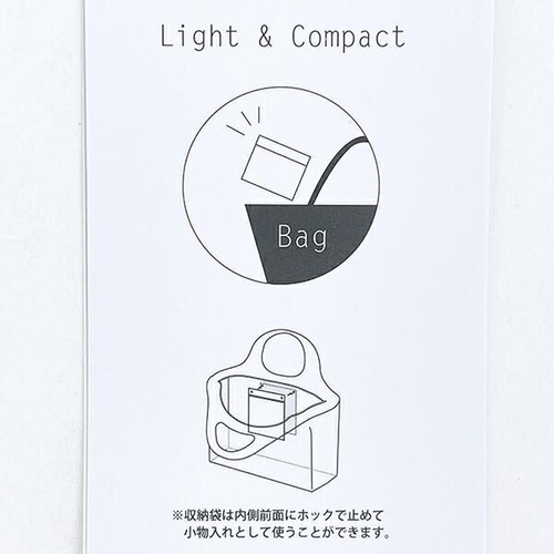 スヌーピーの折り畳みバッグ