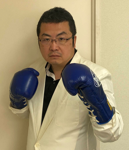 元日本チャンピオンの精神科医・医学博士