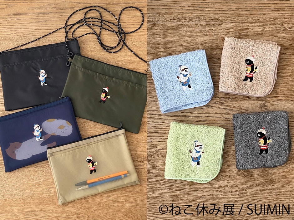 グッズ:SUIMIN