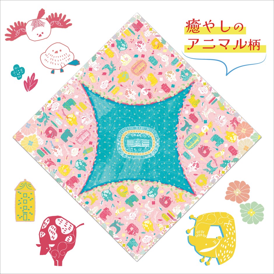 春結び　ふろしき