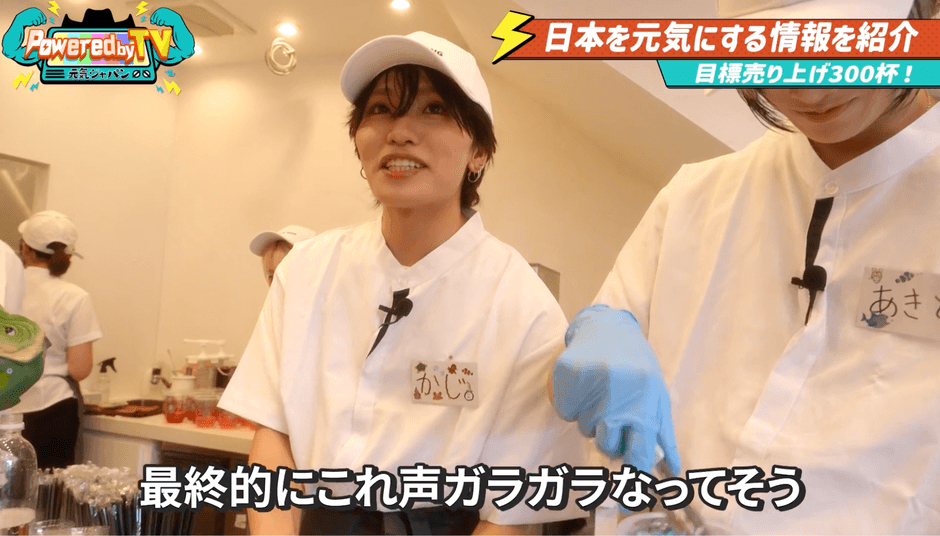 Seven Deuce「幸福堂」一日店長の様子_1