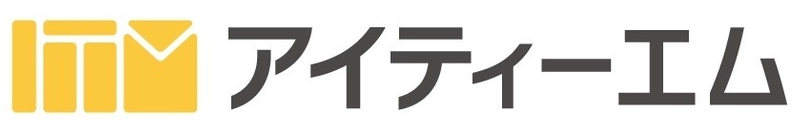アイティーエム株式会社