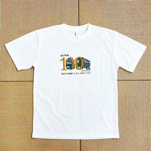 ③ Ｔシャツ