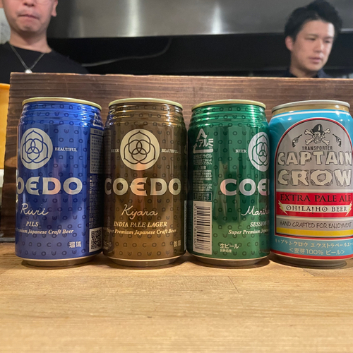 本日のクラフトビール　