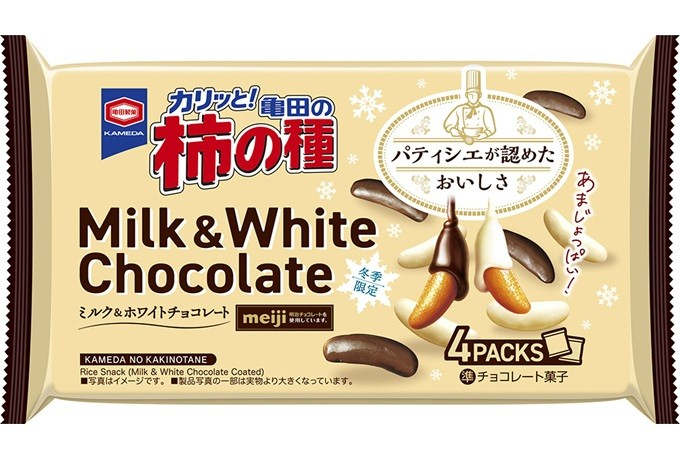 『70g 亀田の柿の種 ミルク＆ホワイトチョコレート』