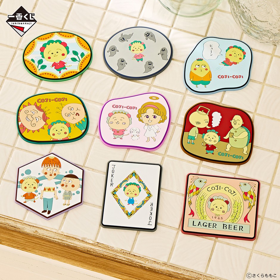 F 賞:ラバーコースター(全9種)約10cm