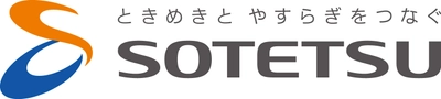 太陽光発電付きモビリティの実証実験を開始【相鉄ホールディングス・横浜市・HelioX】