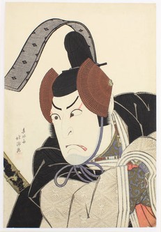 [春好斎北洲 / 三代目中村歌右衛門の石川五右衛門(メトロポリタン美術館)