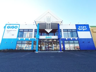 「GiGO太田」2階に「カラオケBanBan太田西矢島店」が出店 2025年12月1日(月)グランドオープン