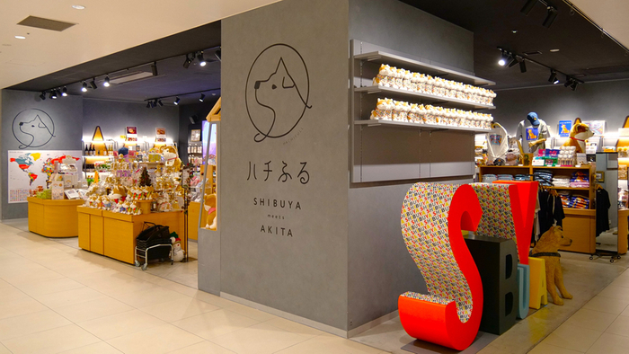 ハチふる SHIBUYA meets AKITA(景品交換場所)