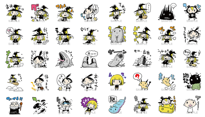 描き下ろしLINEスタンプ 全40点!