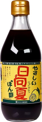 やさしい日向夏ぽん酢