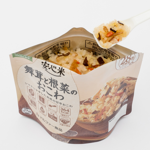 「安心米 舞茸と根菜のおこわ(玄米入り)」イメージ