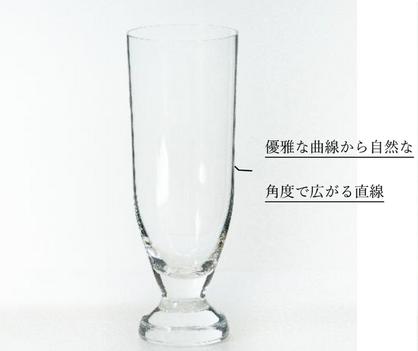 le sei(ル セーイ)