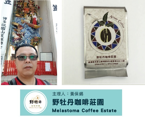 イベント出店者１０