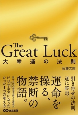 書影