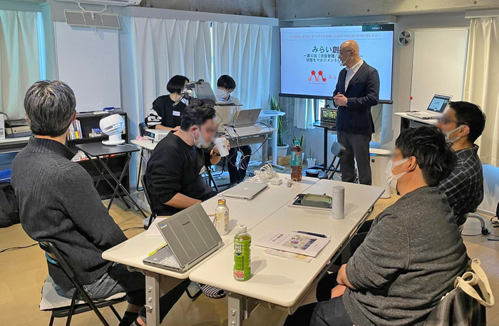 今までに開催されたセミナーの様子 (1)