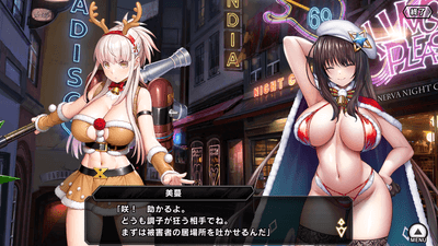 ADV画面