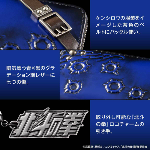 商品詳細2