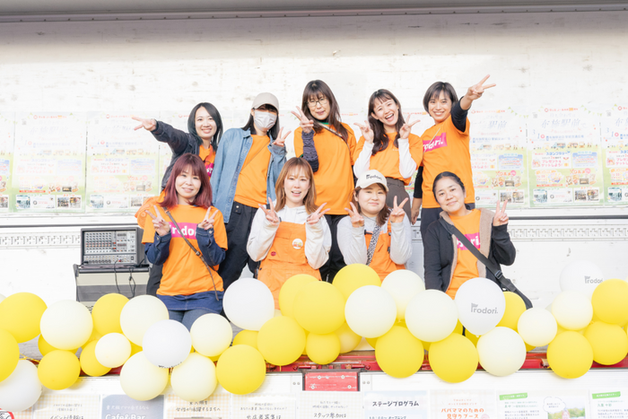 irodori.イベントスタッフ