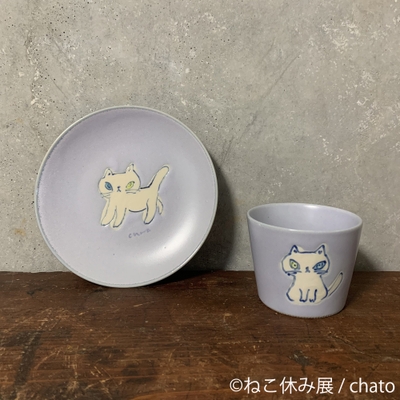 グッズ(6)