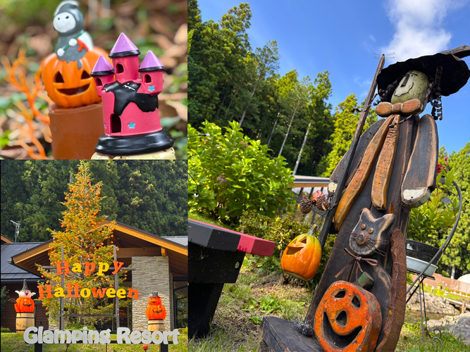 ハッピーハロウィン 遊びの時間は終わらない！