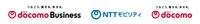 NTTドコモビジネス株式会社　NTTモビリティ株式会社　株式会社NTTドコモ