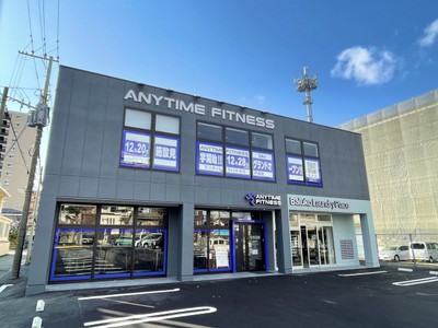 エニタイムフィットネス戸畑店