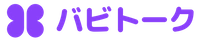 バビトーク