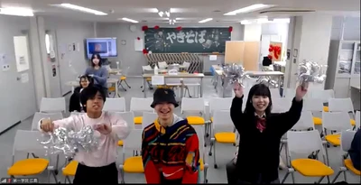 通信制高校「第一学院高等学校」が11/14に WITHUS DAIICHICUP＜オンライン文化祭＞を開催