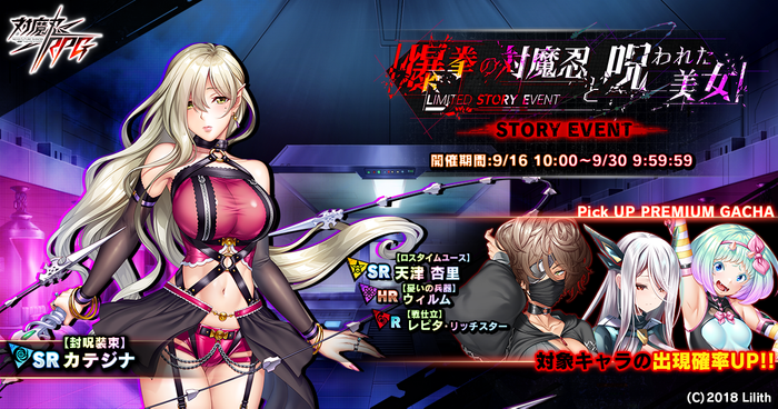 メインビジュアル