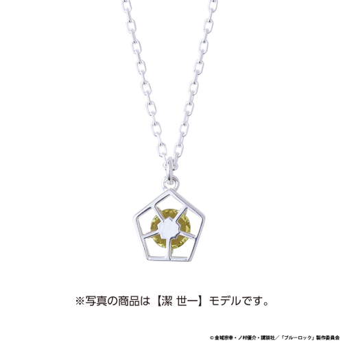 ●裏面（リバーシブル）