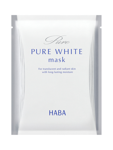 『ピュアホワイトマスク』 2,970円(税込)