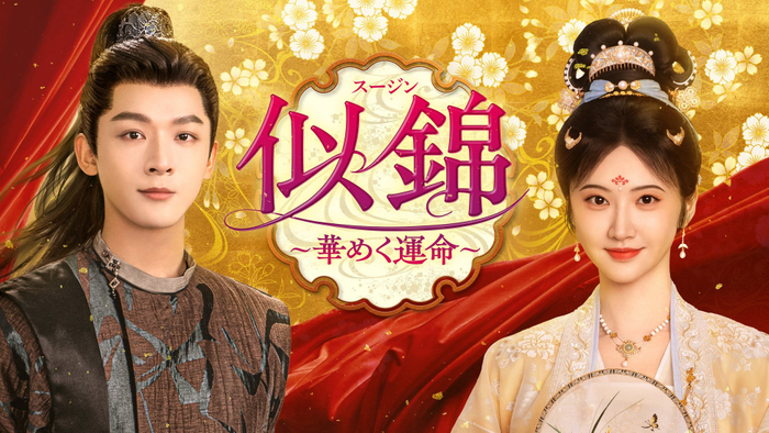 &copy; XIXI PICTURES