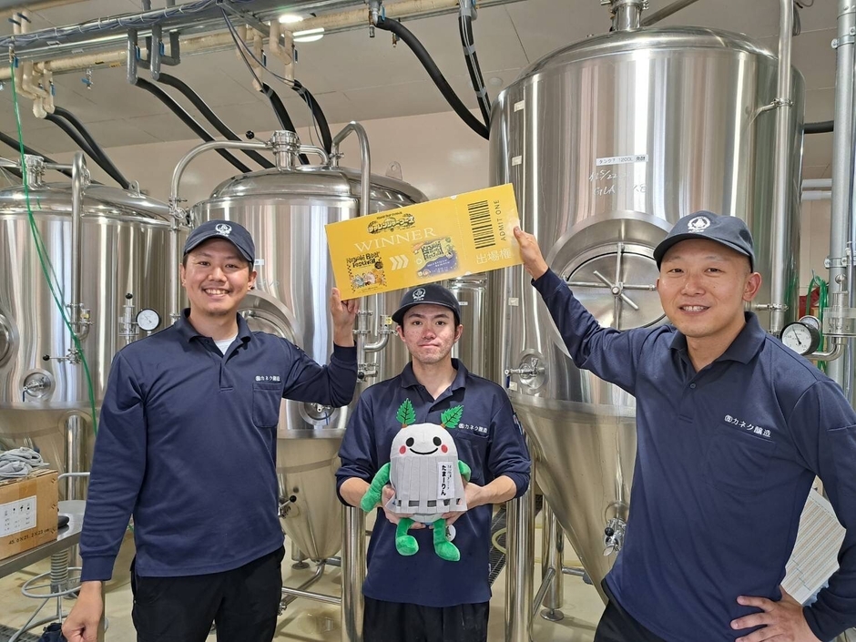 初出店「KANEKU BREWERY」
