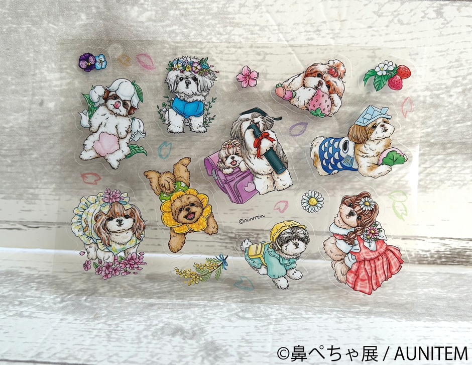 グッズ1