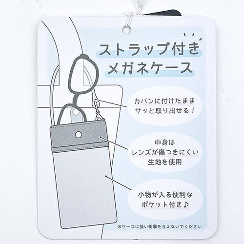 ポケモングラデーション