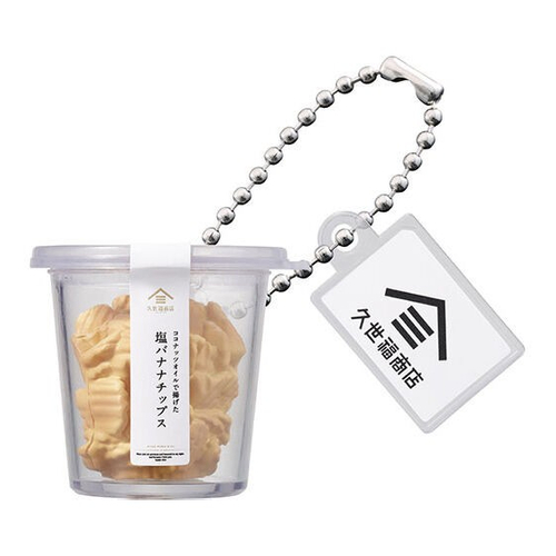 塩バナナチップス