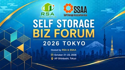 ストレージ王・荒川滋郎氏が 「SELF STORAGE BIZ FORUM 2026 TOKYO」に10/23(金)登壇