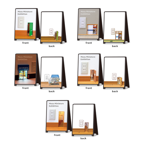 トレーディング ミニ看板ホワイトボード（全5種 ※ランダム）各990円