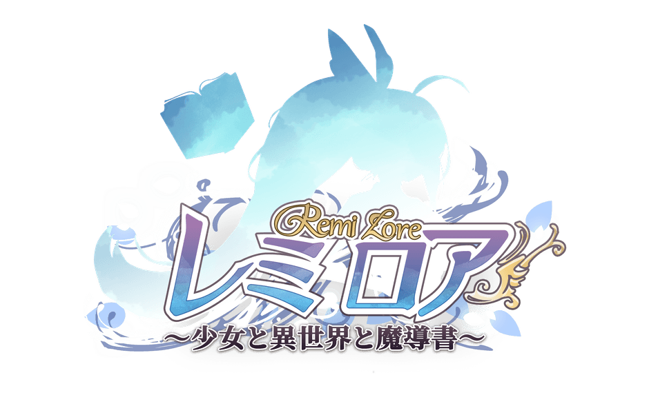 タイトルロゴ