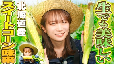 YouTube番組「ゆるふわたいむ」