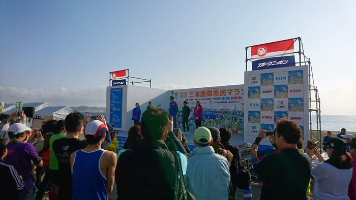 神奈川県の名勝・三浦海岸を舞台にハーフマラソンを楽しもう!